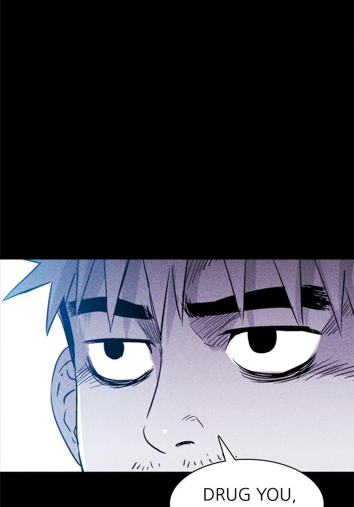Read PIGPEN Manga Online