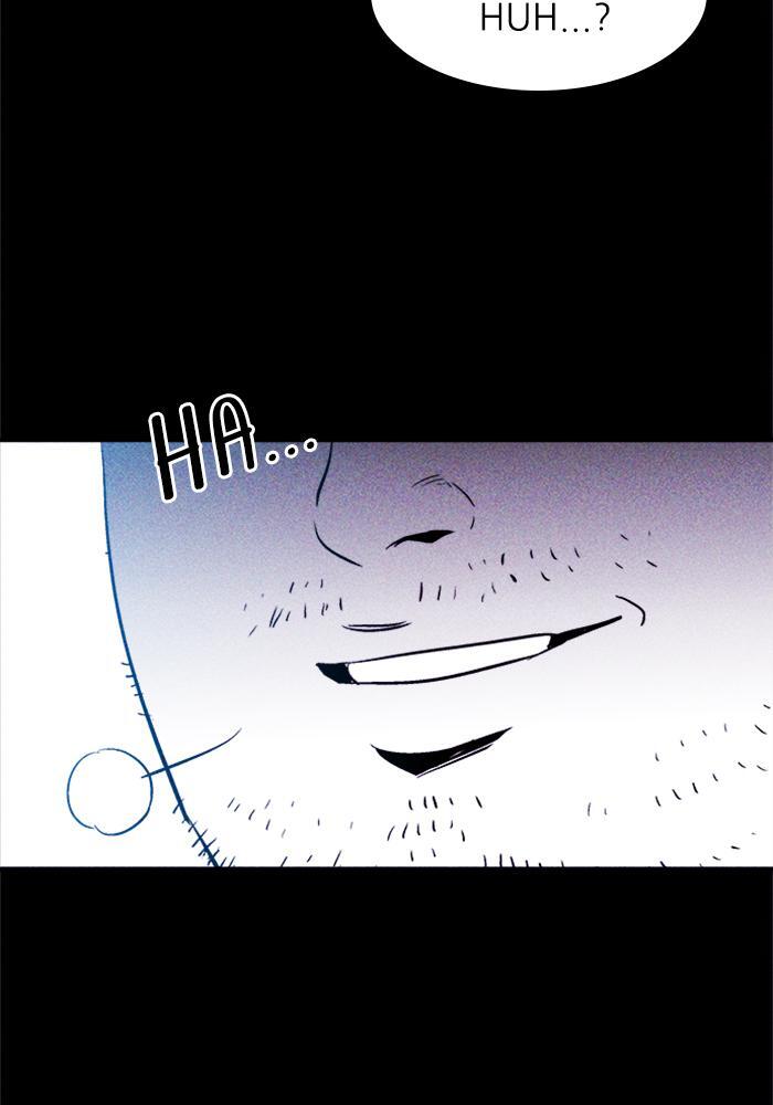 Read PIGPEN Manga Online