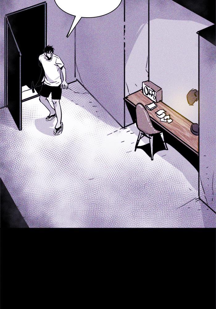 Read PIGPEN Manga Online