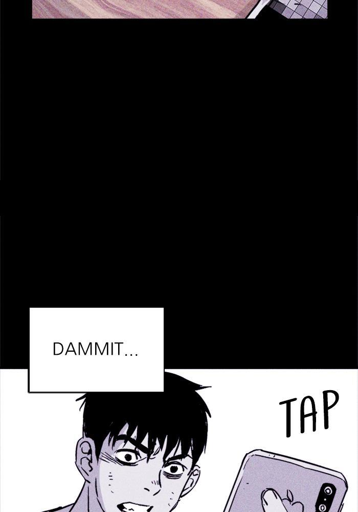 Read PIGPEN Manga Online