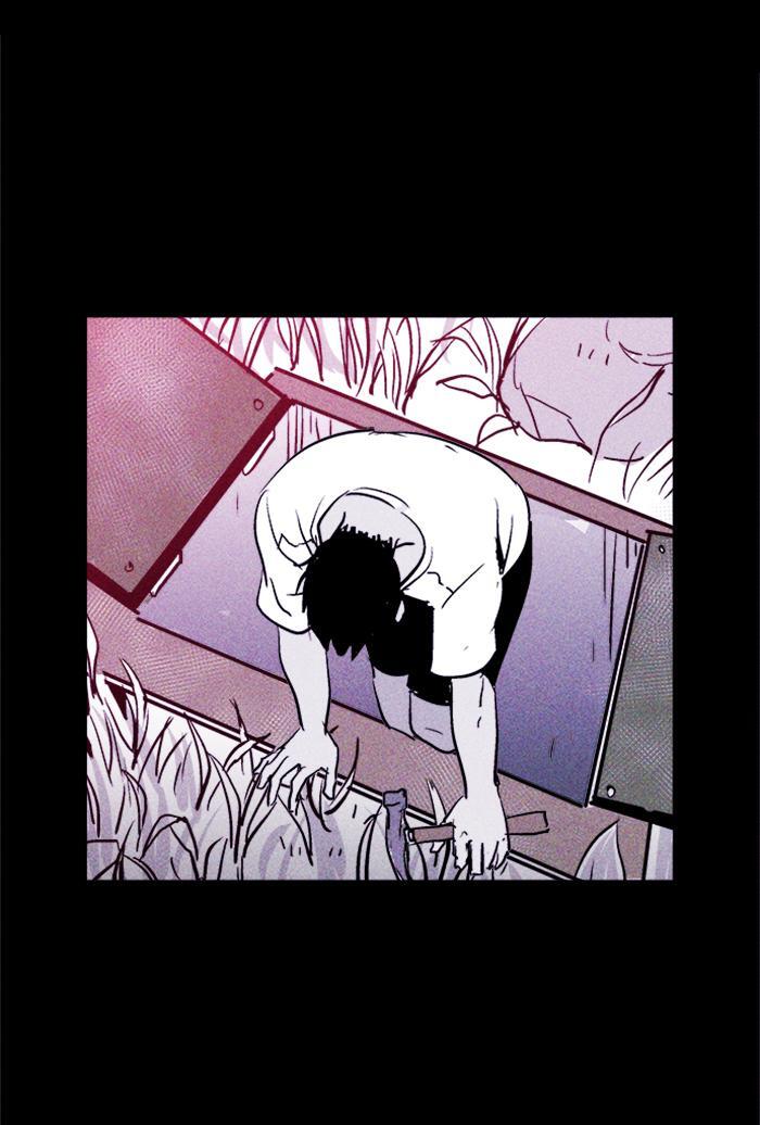 Read PIGPEN Manga Online