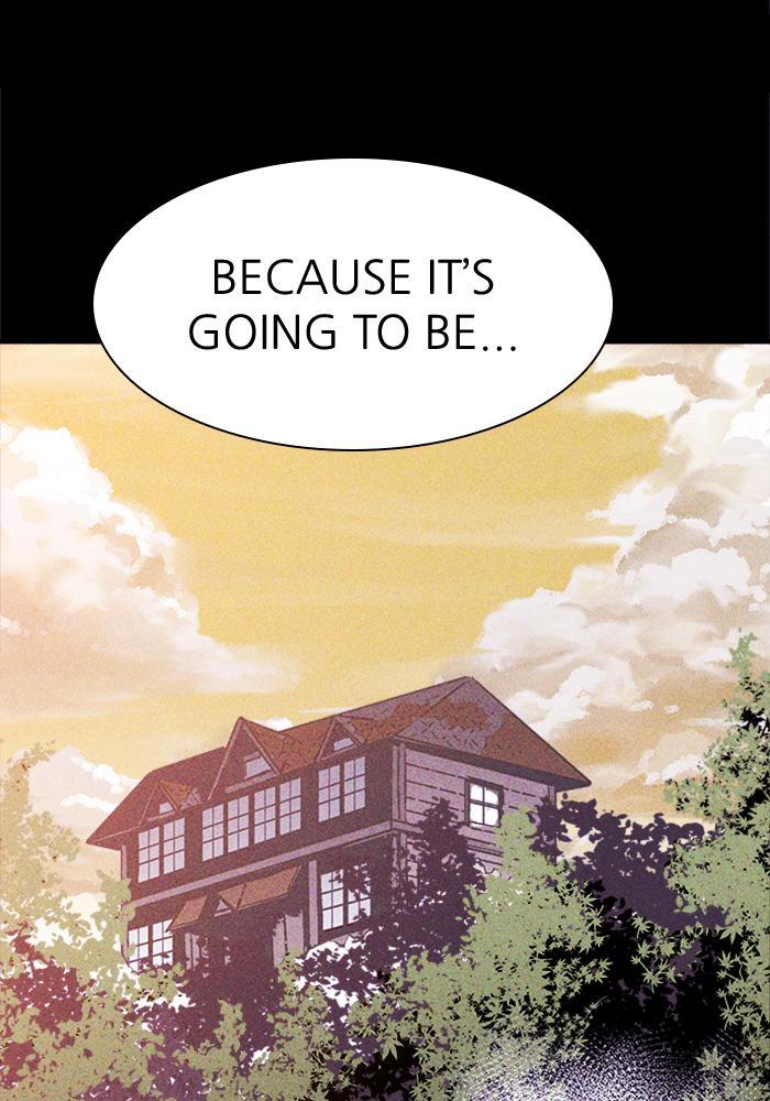 Read PIGPEN Manga Online