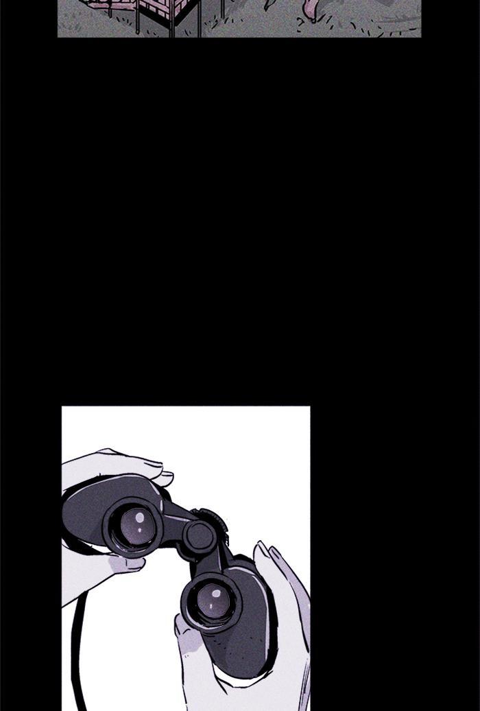 Read PIGPEN Manga Online