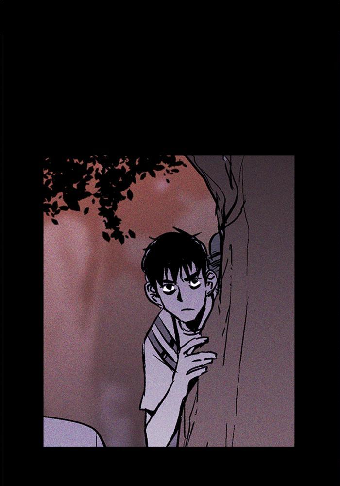 Read PIGPEN Manga Online