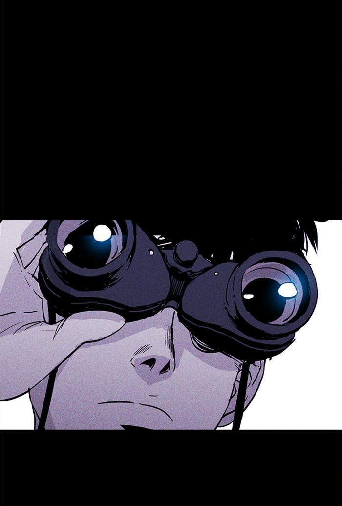 Read PIGPEN Manga Online