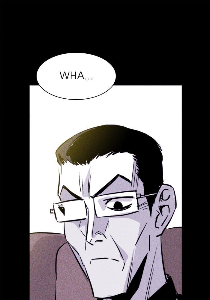 Read PIGPEN Manga Online