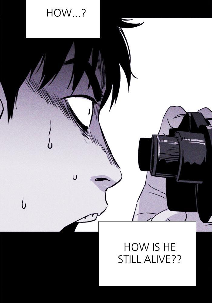 Read PIGPEN Manga Online