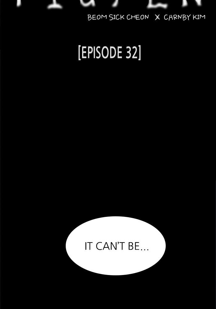 Read PIGPEN Manga Online