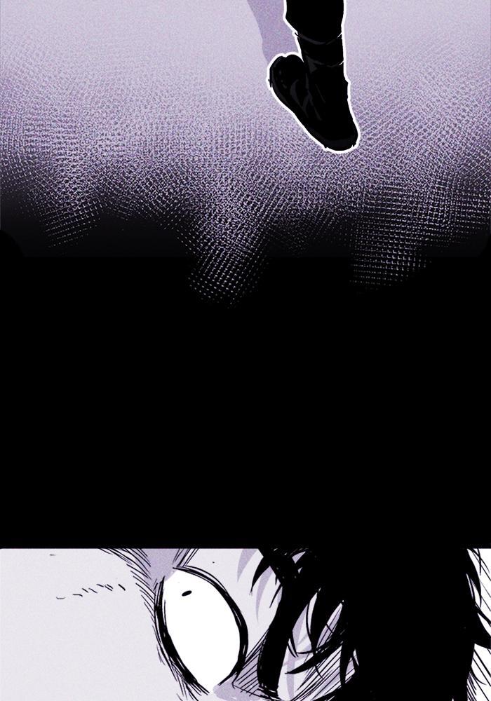 Read PIGPEN Manga Online