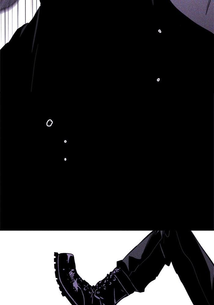 Read PIGPEN Manga Online