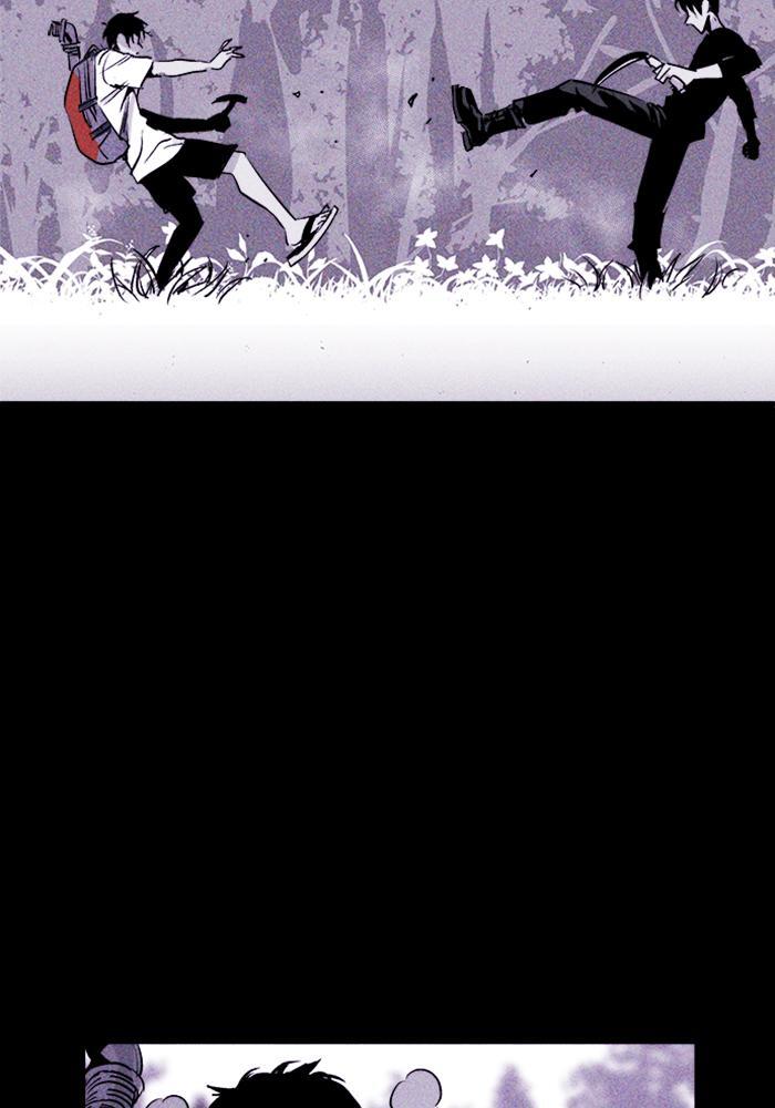Read PIGPEN Manga Online