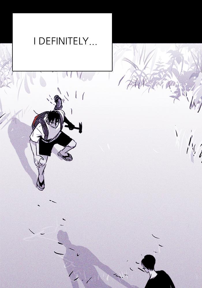 Read PIGPEN Manga Online