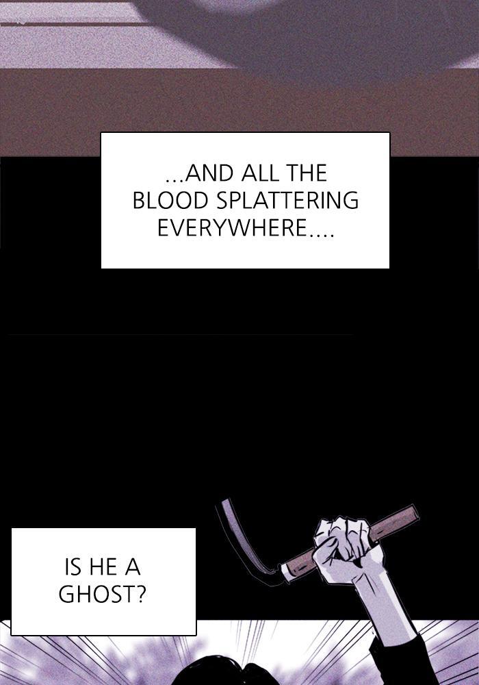 Read PIGPEN Manga Online