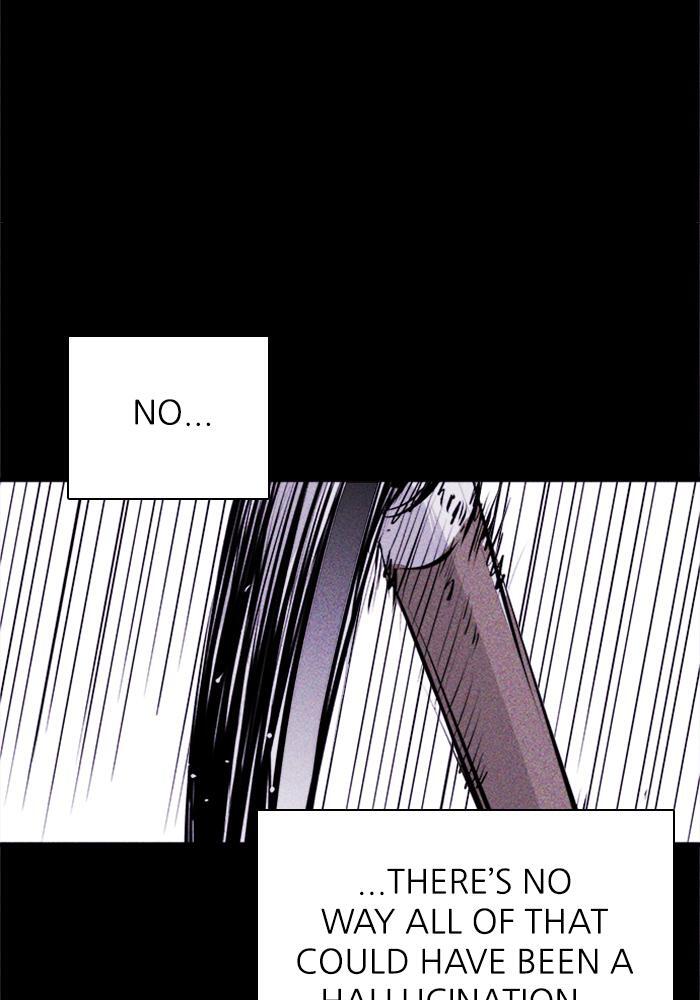 Read PIGPEN Manga Online