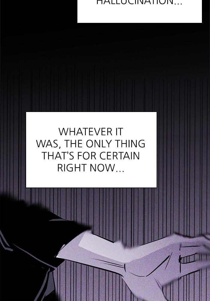 Read PIGPEN Manga Online