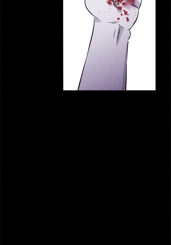 Read PIGPEN Manga Online