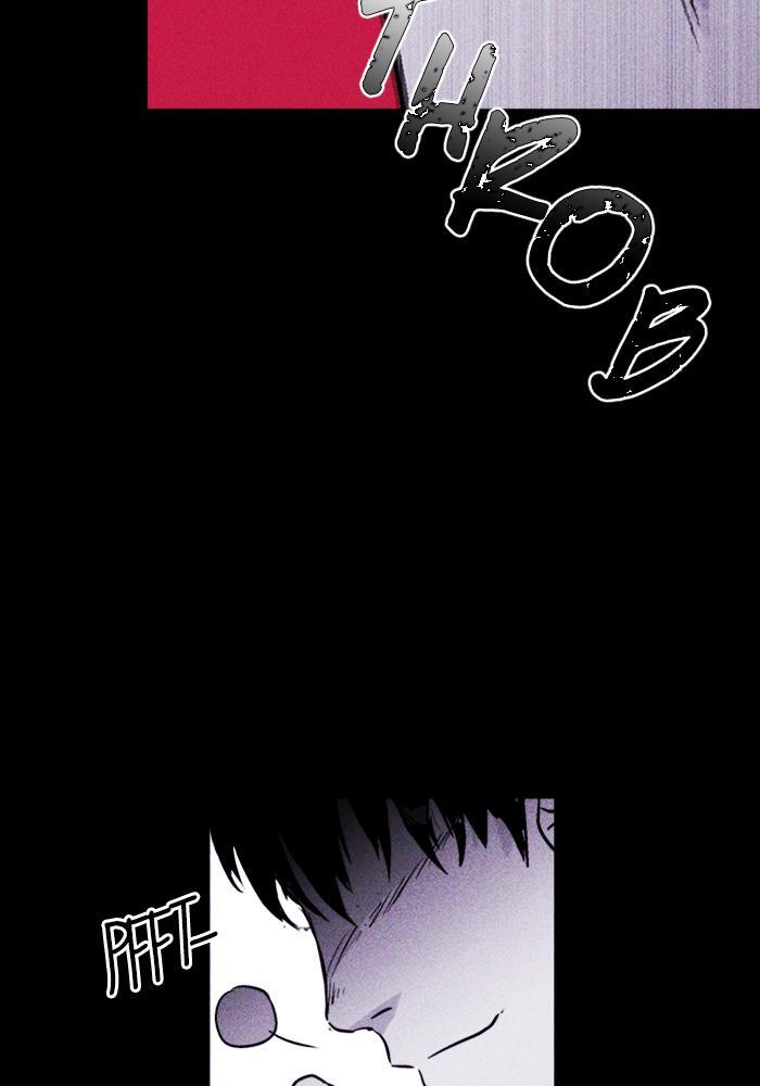Read PIGPEN Manga Online