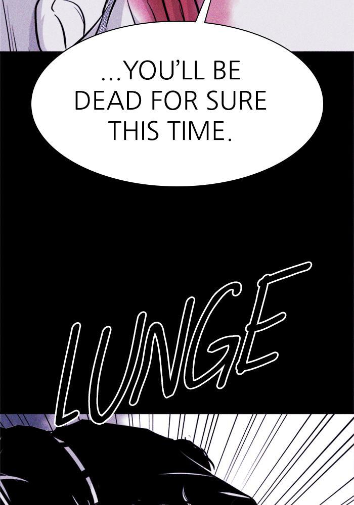 Read PIGPEN Manga Online