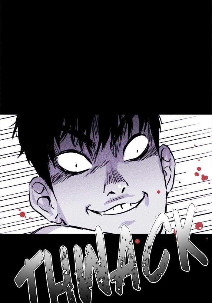 Read PIGPEN Manga Online