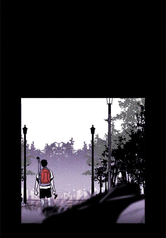 Read PIGPEN Manga Online