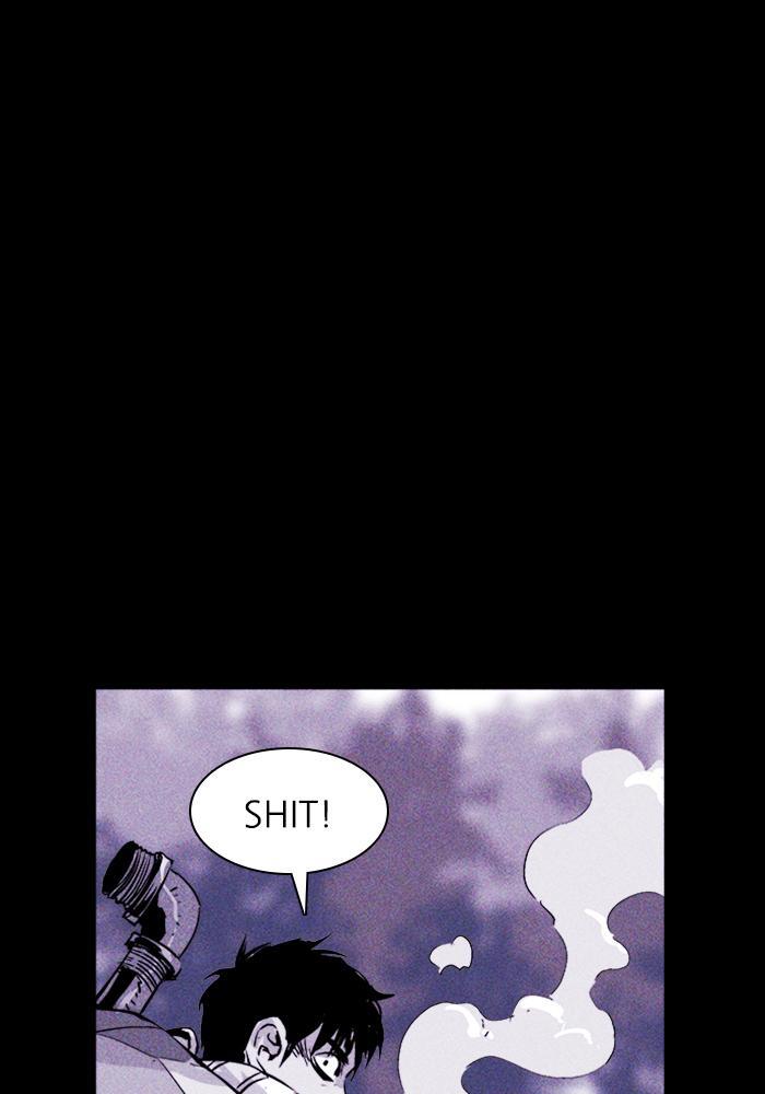Read PIGPEN Manga Online