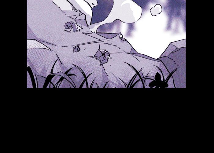 Read PIGPEN Manga Online