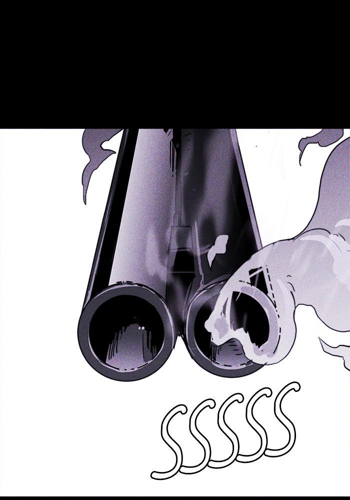 Read PIGPEN Manga Online