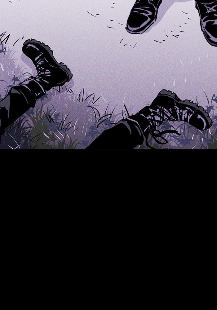 Read PIGPEN Manga Online