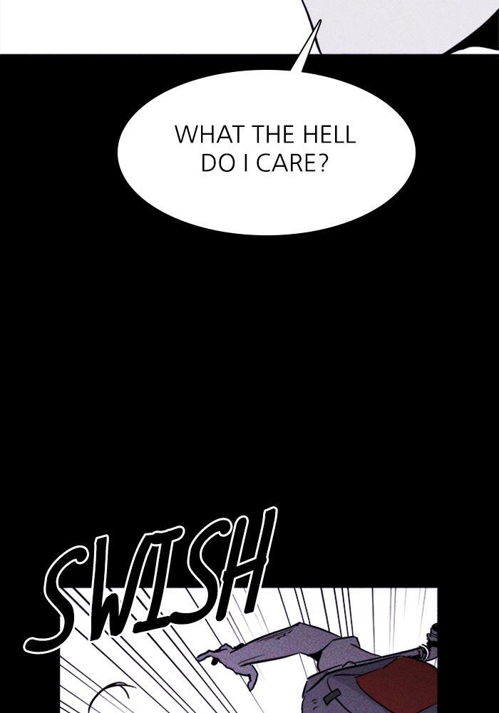 Read PIGPEN Manga Online