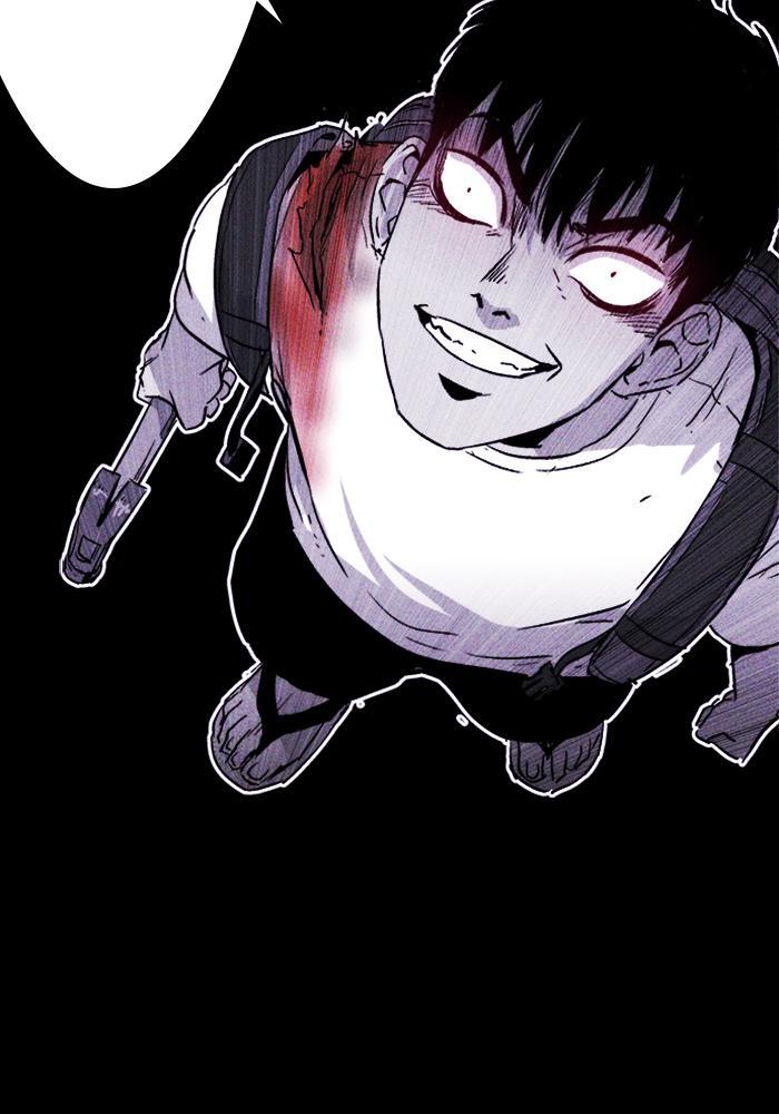 Read PIGPEN Manga Online