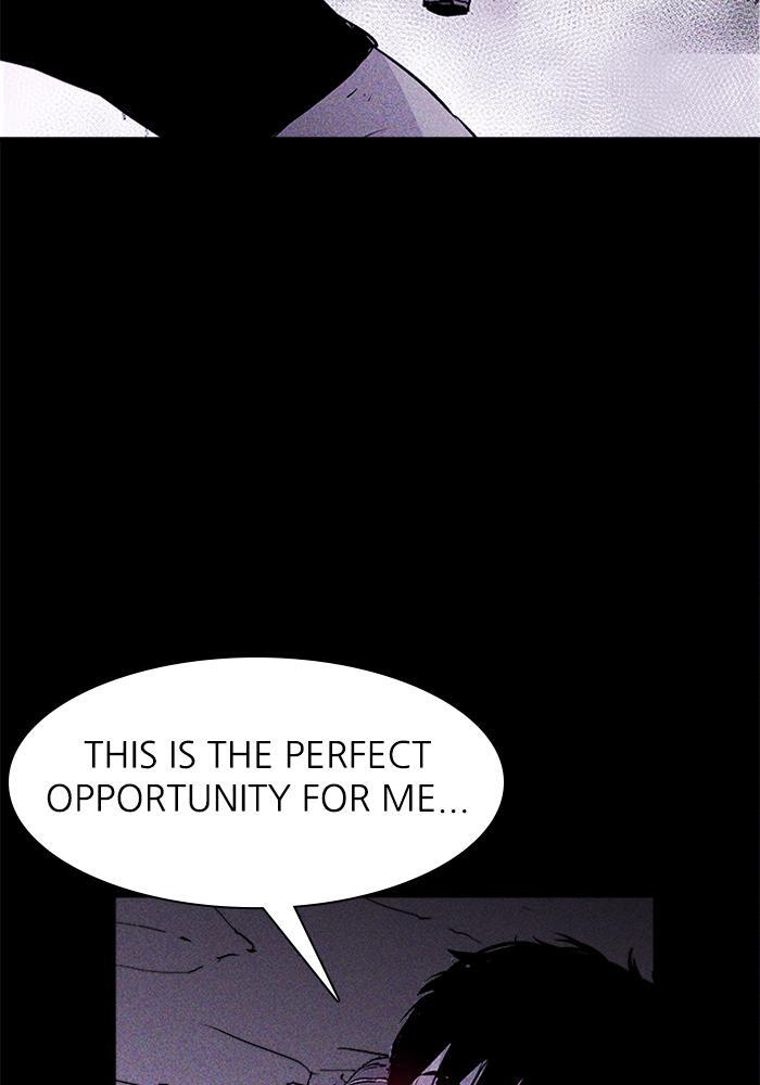 Read PIGPEN Manga Online