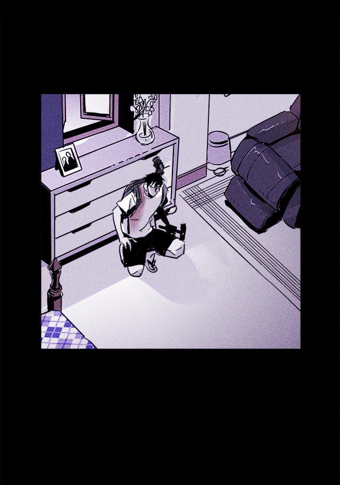 Read PIGPEN Manga Online