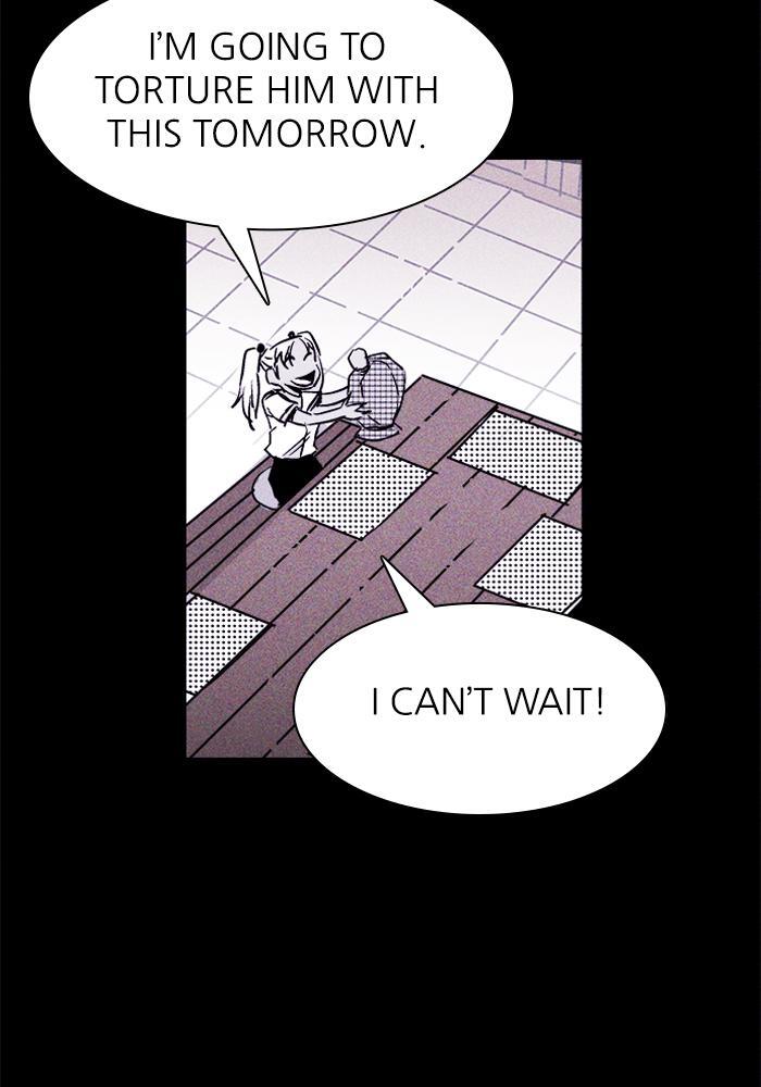 Read PIGPEN Manga Online