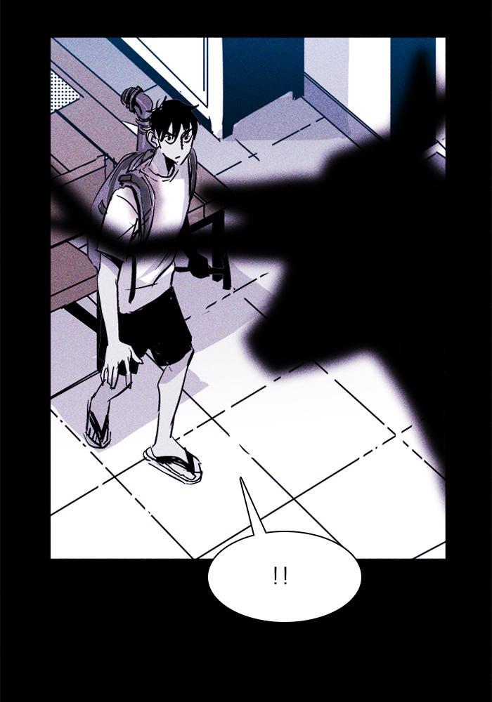 Read PIGPEN Manga Online