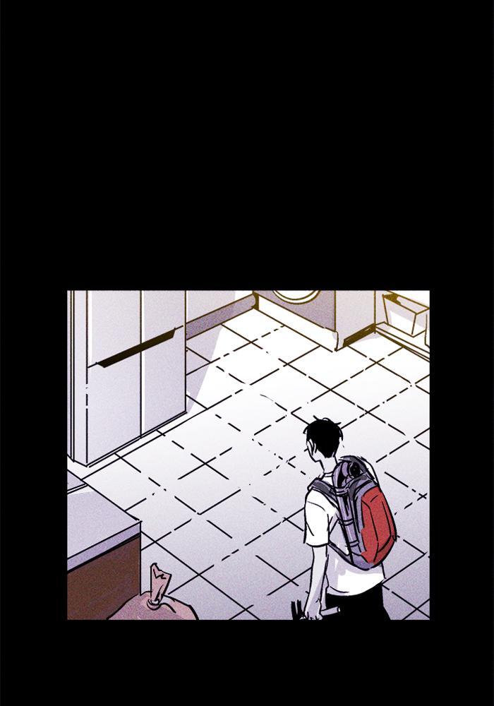 Read PIGPEN Manga Online