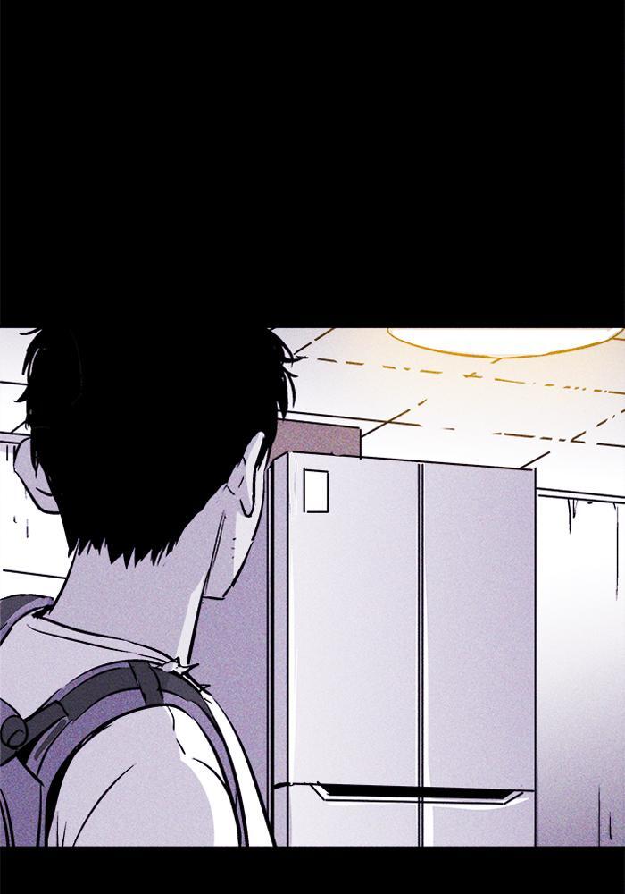 Read PIGPEN Manga Online