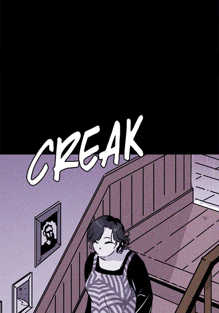 Read PIGPEN Manga Online