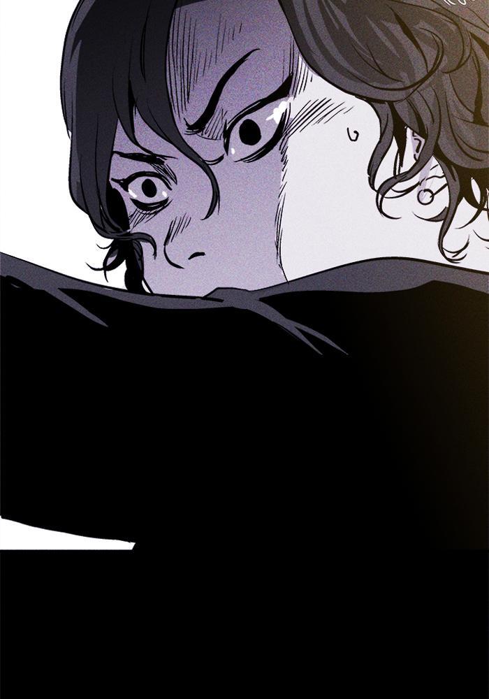 Read PIGPEN Manga Online