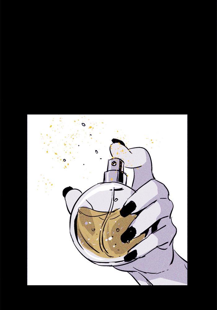 Read PIGPEN Manga Online