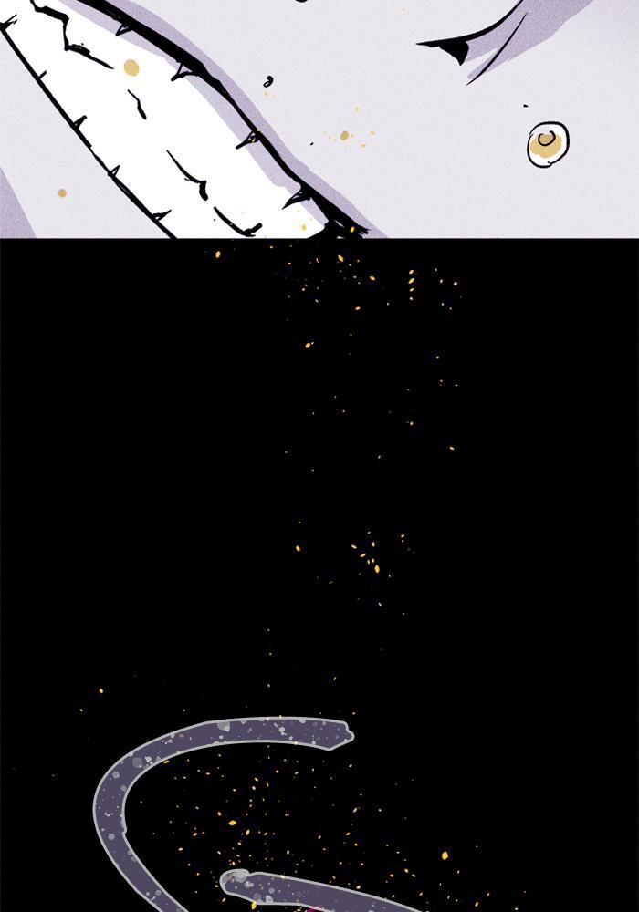 Read PIGPEN Manga Online