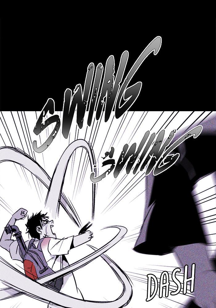 Read PIGPEN Manga Online