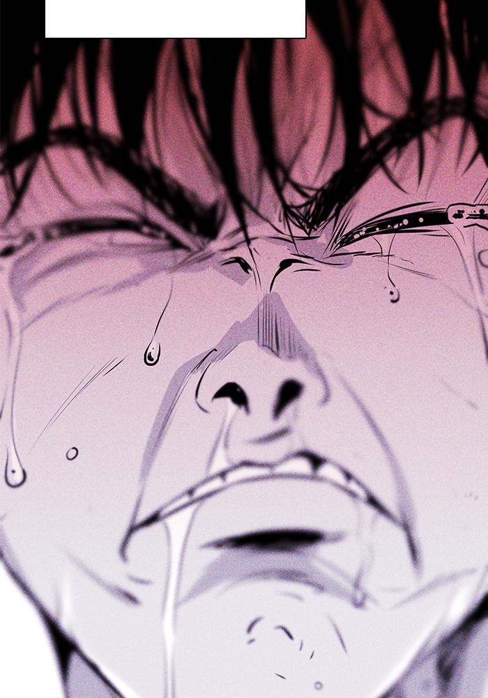 Read PIGPEN Manga Online