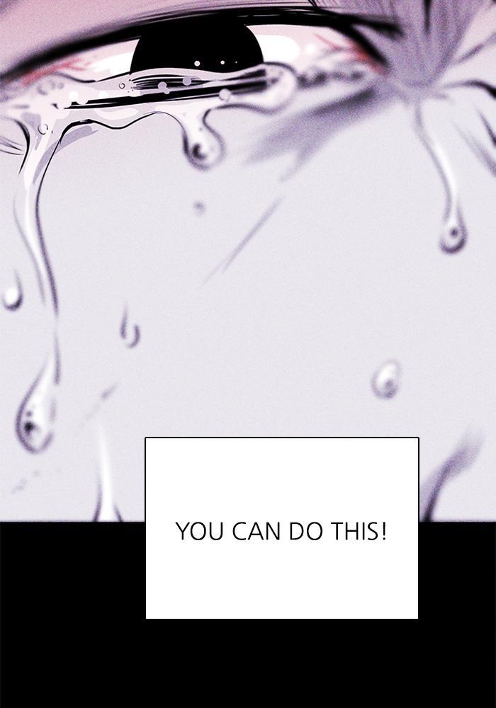Read PIGPEN Manga Online