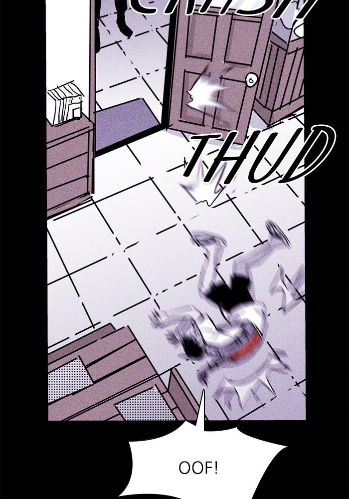 Read PIGPEN Manga Online