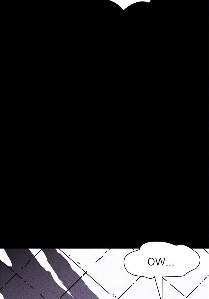 Read PIGPEN Manga Online