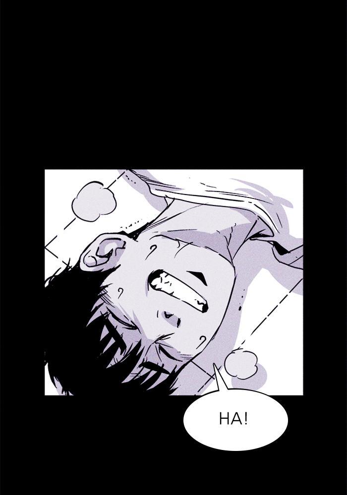 Read PIGPEN Manga Online