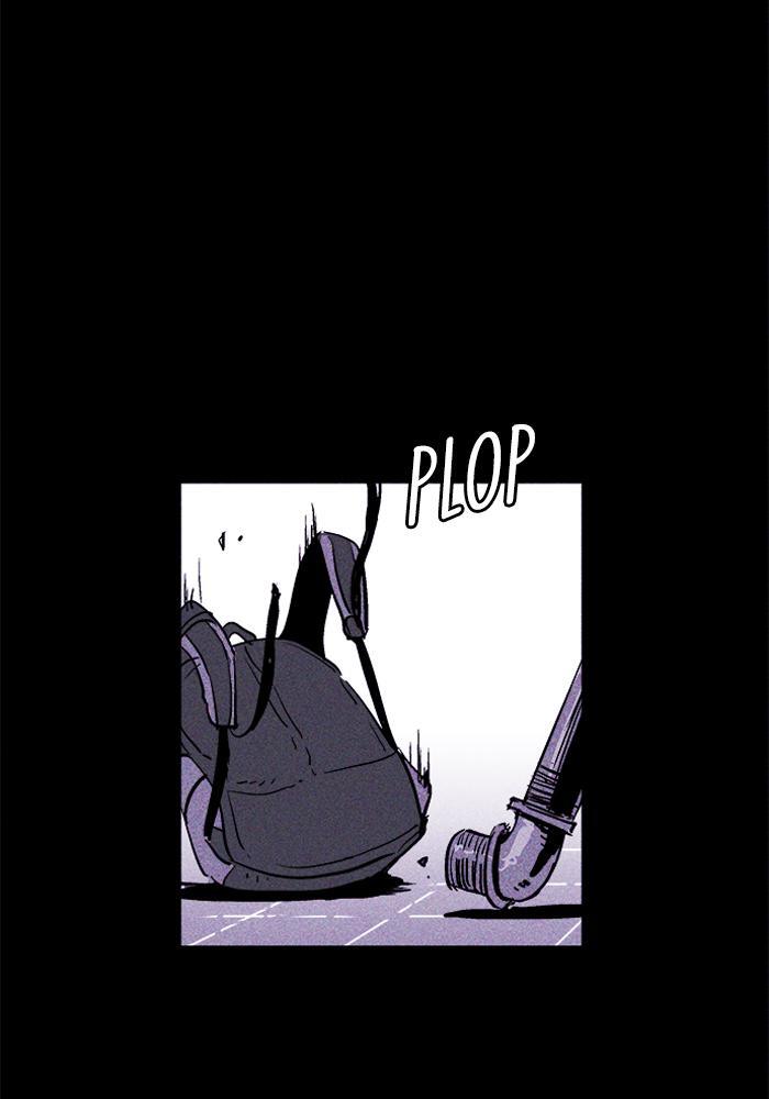 Read PIGPEN Manga Online