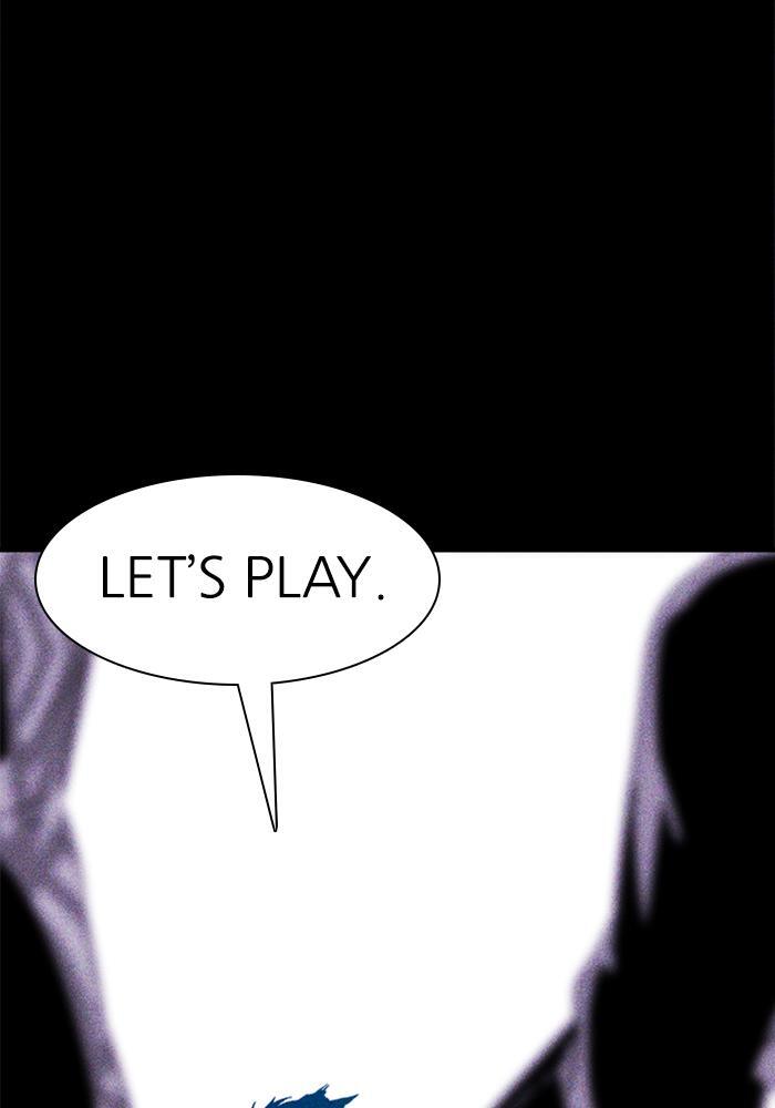 Read PIGPEN Manga Online