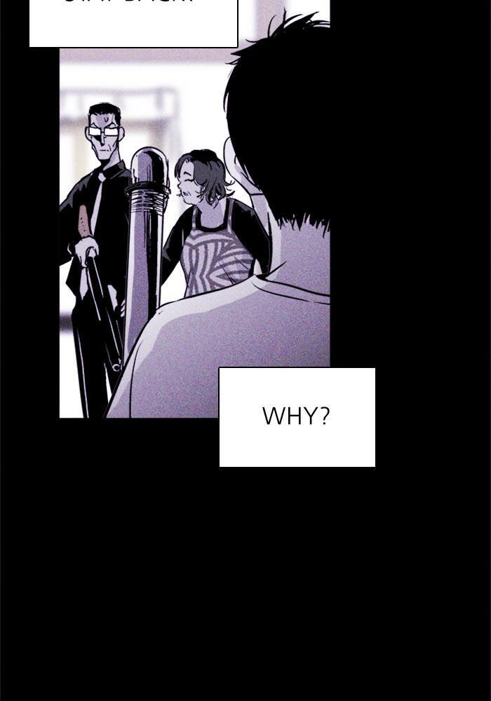 Read PIGPEN Manga Online