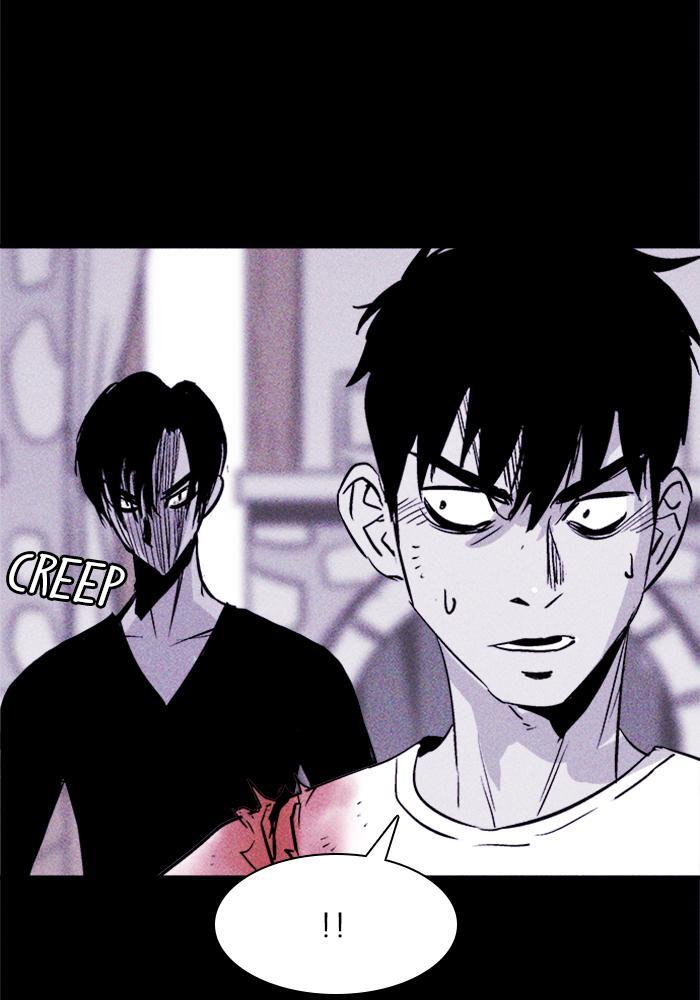 Read PIGPEN Manga Online